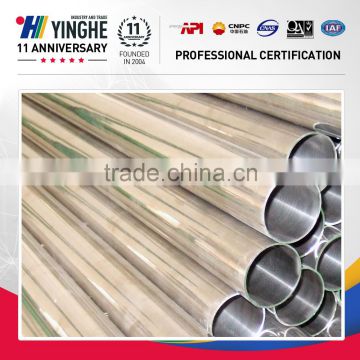 Stainless Steel Welded & Seamless Tubing & Pipe