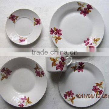 Porcelain dinner set supplier, high quality ceramic dinnerware sets / chinaware sets