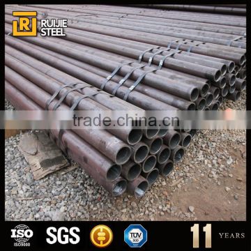 tube price,seamless carbon steel pipe