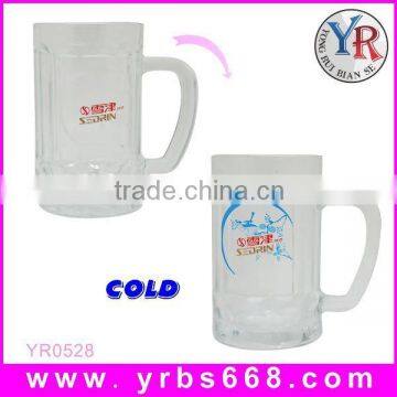 2014 new products promotional gift glass coffee cup