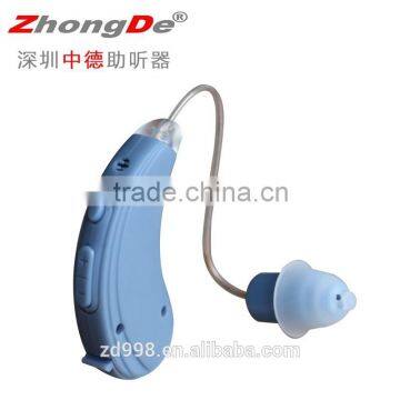 CE&Rohs Hot selling products adaptive feedback cancellation hearing aid