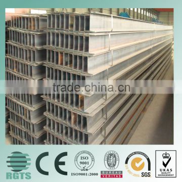 Structural carbon steel h beam profile/Hot rolled steel H beam (Q235/ SS400/ A36)