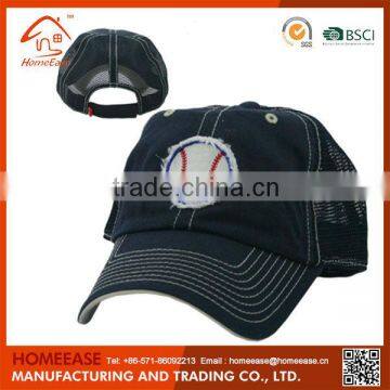 Latest design superior quality baseball caps canada
