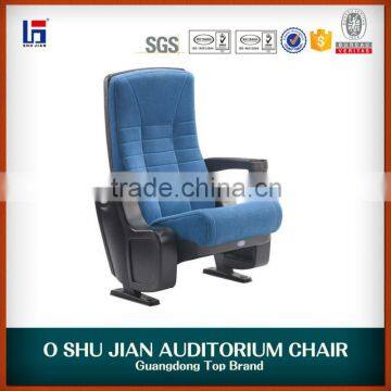 lounge back cinema chair 3d 4d SJ5506