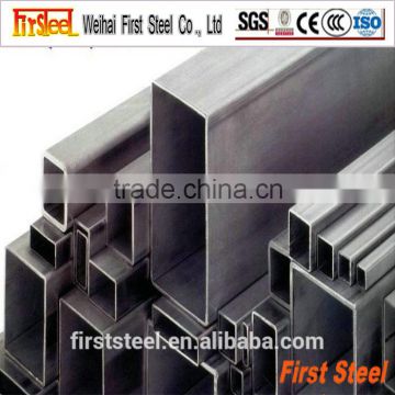 Good Quality Rectangular Steel Pipe for Building Material