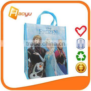 Bag pp bag as gift bag