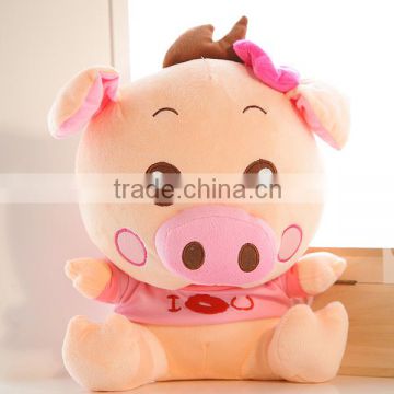 Cute Stuffed Animal Pig Toy Plush