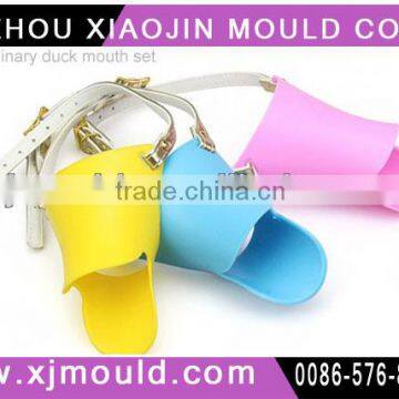 custom Adjustable Silicone Duck Shape Dog Muzzle