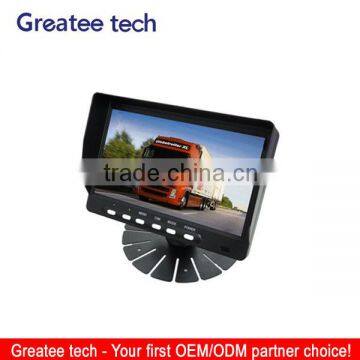 factory best 7 inch Rear View Monitor Digital Car LCD Monitor Support 4-CH