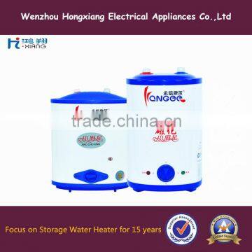 Mini 8L kitchen electric water heater/water heater for dashes washing