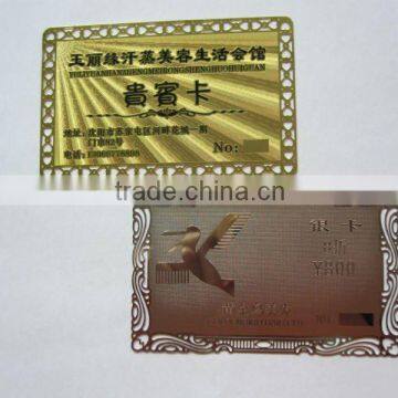 High Quality and luxurious Metal VIP Membership Card