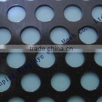 perforated metal walkway