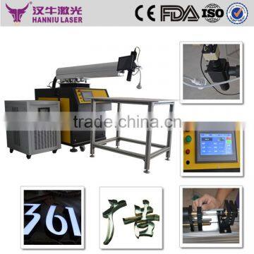 easy operate YAG laser welding machine with touch screen control panel