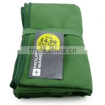 2016 Colorful Design Your Own Beach Towel