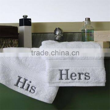 Hers and Hers Towels Wholesale His and Hers Towel 100% Cotton Gift Set Quality Choice photo-2