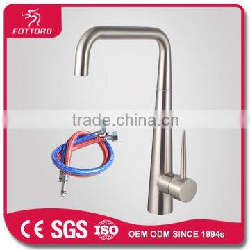 Gun shape triangle kitchen faucet nozzle MK27303