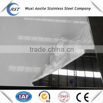 TISCO ASTM A240 Stainless Steel 304 Price