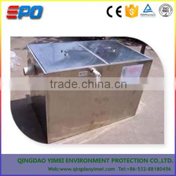 SS304 stainless steel restaurant kitchen grease trap