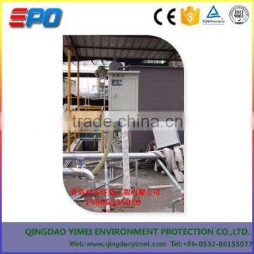 Belt-oil Skimmer / Industrial Suction Machine photo-3