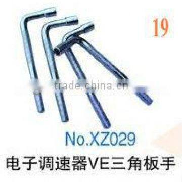 VE pump three-angle wrench-5