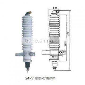 Порcelain jacket surge arrester 24kV 510mm