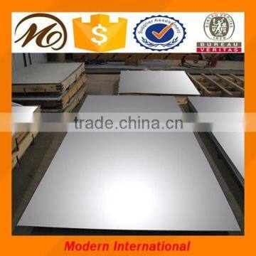 2205 duplex stainless steel sheet cheap price