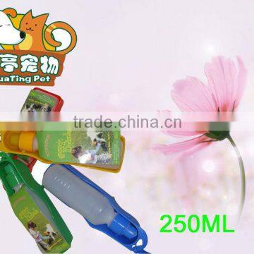 250ml pet drinking bottle