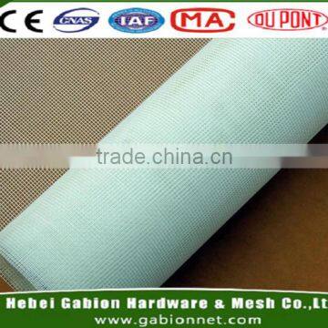 hot sale Anti Insect Fiberglass Window Screen/ invisible fiberglass window screen