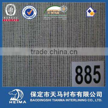 Hair Canvas Interlining 885 for Front of Suit and Overcoat photo-2