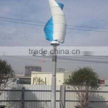 Home Wind Generator 100 Watt photo-3