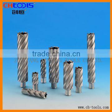 New Type HSS Annular Cutter Kit photo-3