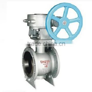 Side entry eccentric half ball valve