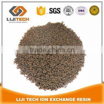 D001 macroporous weak acid cation ion exchange resin manufacturer