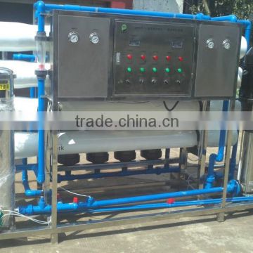 Starch production pure water treatment system/food pure water making machine/Sterile pure water tank