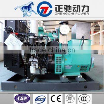 high quality 45kva diesel generator set manufacture price automatic start diesel generator