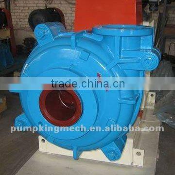 DK HS type Centrifugal Slurry Pump