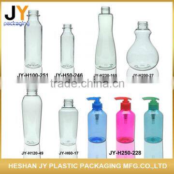 Plastic Lotion Bottles Makeup Shampoo Shower Gel Dispenser Press Lid wholesale plastic bottles