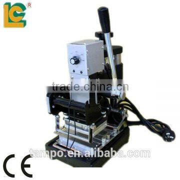 business Card Heat Gold Foil Press Machine/hot plate stamping machine TH-972