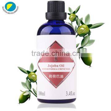 100% pure JOJOBA oil