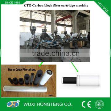 2016 CTO Active Carbon Block Filter Cartridge Making Machine from China                        
                                                Quality Choice