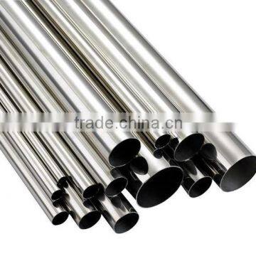 Industrial Stainless Steel Pipes 201 ba photo-6