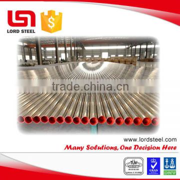 90/10 70/30 C44300 copper nickel heat exchanger tube