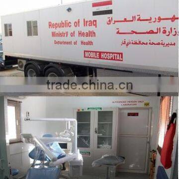 Best Price High Quality Mobile Hospital