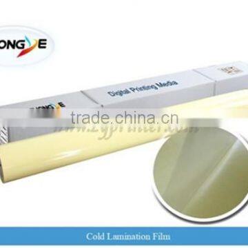 Cold Lamination Film ZYCLF-160M/G