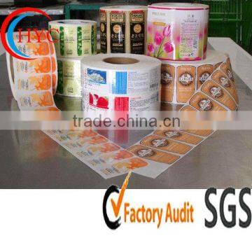 2013 Cheap pvc label sticker,sticker printing, paper bag stickers