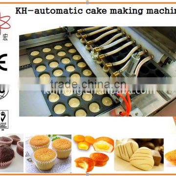 KH high precision industrial cake production line