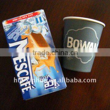 65ml single wall promotion hot paper cup