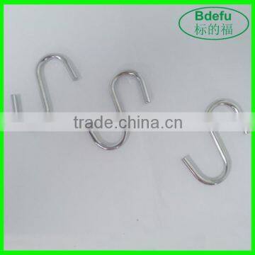 Small Size S Metal Hook