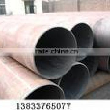 expanded seamless steel tube