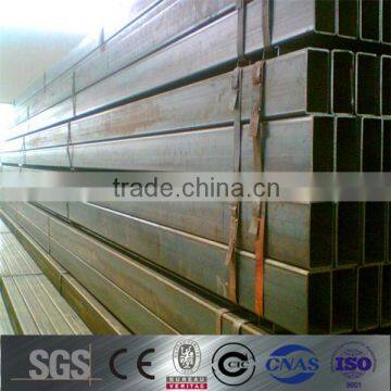 standard square hollow steel tube price